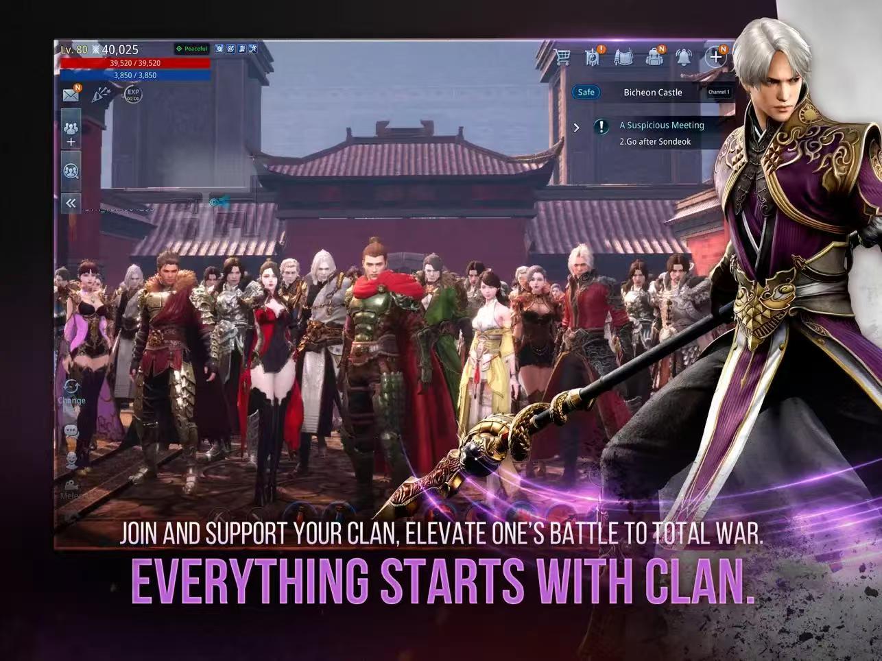 【国际服】传奇4MIR4【角色扮演】