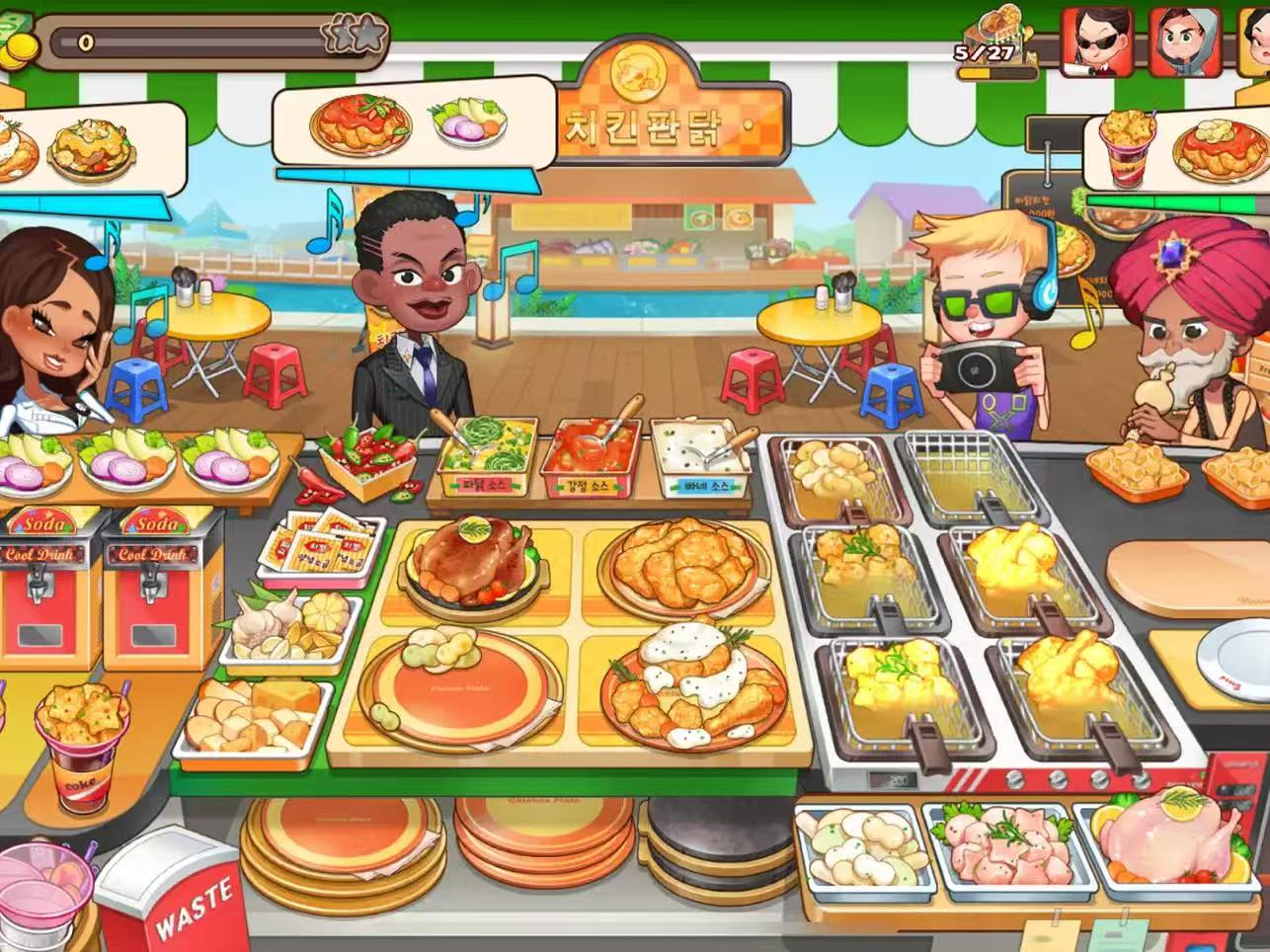 【国际服】烹饪冒险Cooking Adventure - Chef Food【模拟经营】